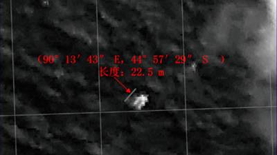 Chinese satellite spots potential debris from missing plane