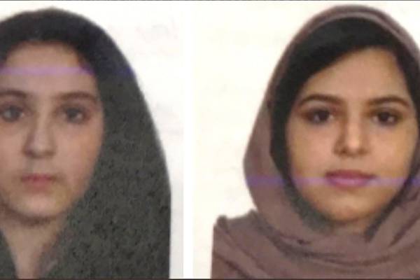 Mystery after Saudi sisters found dead by New York river