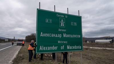 'Macedonia' is more than a name to Greece