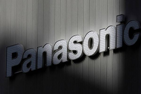 Brexit: Panasonic to move European head office out of UK