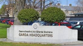 Competition for key Garda post suspended after no suitable candidate found