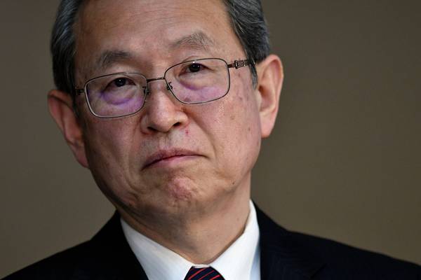 Toshiba considers strategic options for US nuclear unit