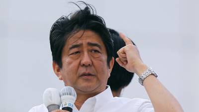 Japanese PM wins decisive victory in election