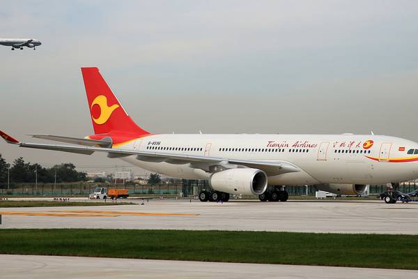 Airbus opens China A330 plant amid market push