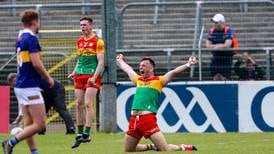 Tailteann Cup: Carlow claim landmark win over Tipperary to make quarter-finals 