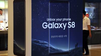Samsung expecting continued chip boom after record profit
