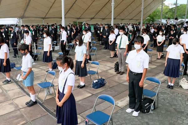 Nagasaki marks 76th anniversary of US atomic bombing