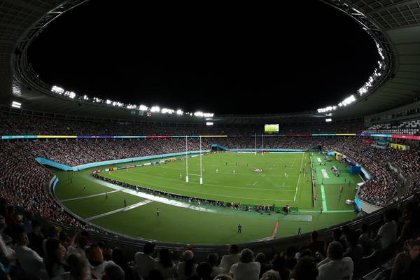 Rugby World Cup: Typhoon contingency plan was to move matches 18 kilometres away