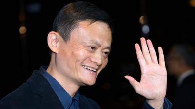 Alibaba to raise IPO price on strong demand