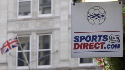 Sports Direct falls most since August 2011