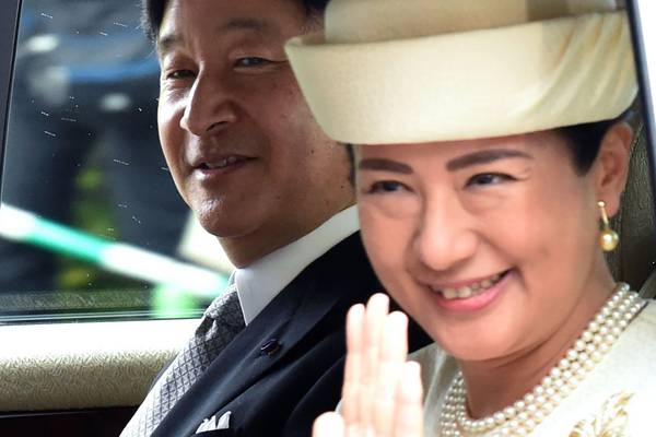 Japan’s new emperor has a sense of humour. He might need it
