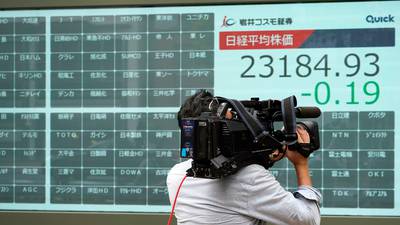 Tokyo Stock Exchange suspends trade after worst-ever glitch