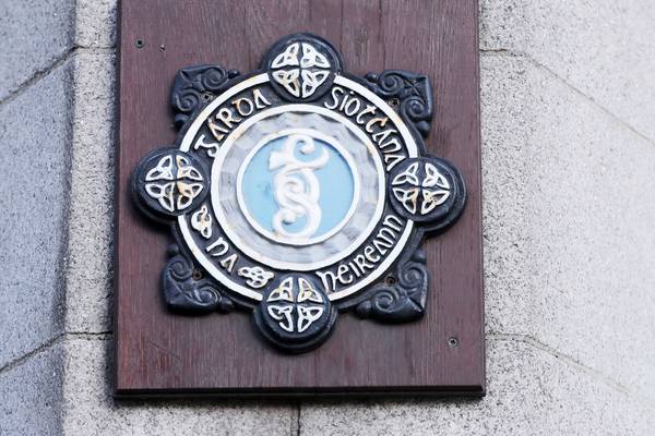 Garda claim of being targeted unfounded, tribunal says