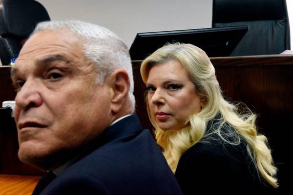 Sara Netanyahu sentenced for misusing state funds