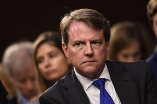 Trump blocks McGahn from testifying before committee