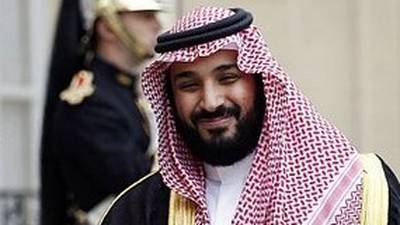 Saudi Arabia releases Palestinian billionaire who holds Irish citizenship