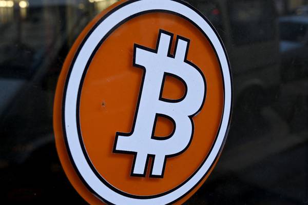 Bitcoin rebounds with prices set for biggest gain in more than three months
