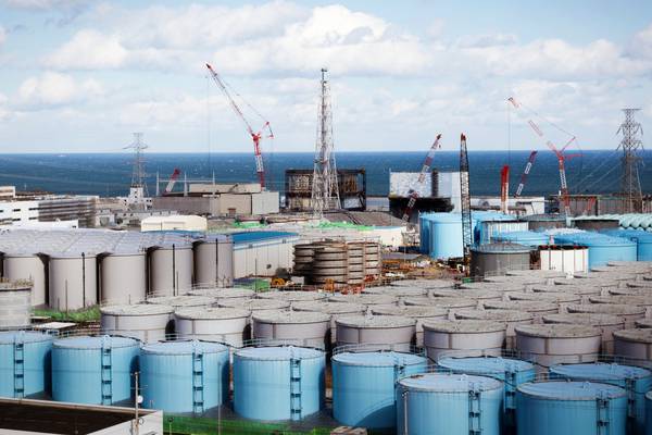 Japan’s government found  liable for Fukushima disaster