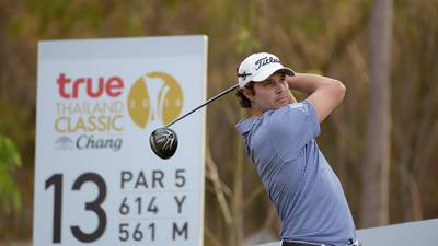Peter Uihlein surges to the lead in Thailand with 64