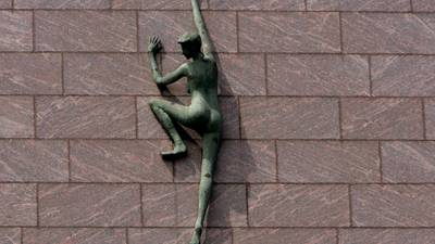 Naked woman removed from Treasury Building in Dublin