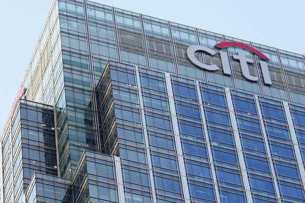 Citigroup’s second-quarter results underline tough Wall St trading