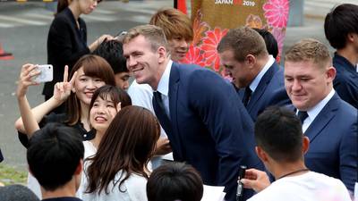 Big in Japan: A survival guide for Rugby World Cup visitors