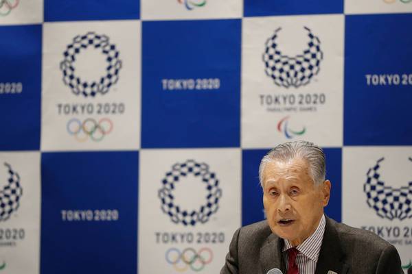 Confirmed: Tokyo Olympics to start on July 23rd 2021