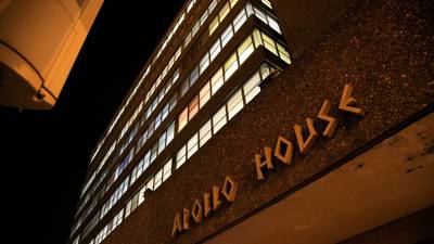 Receivers seek court order to regain possession of Apollo House