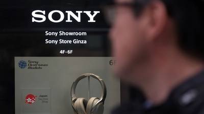 Sony raises earnings outlook, expects best-ever annual profit