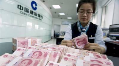 Yuan in biggest fall since 1994 after surprise devaluation