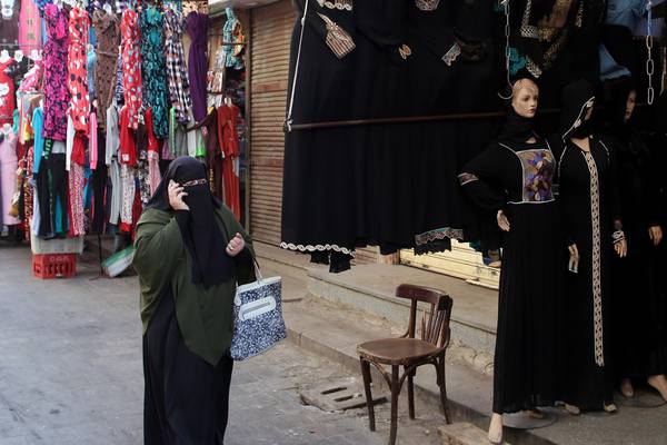 Morocco bans burqas due to ‘security concerns’, say reports
