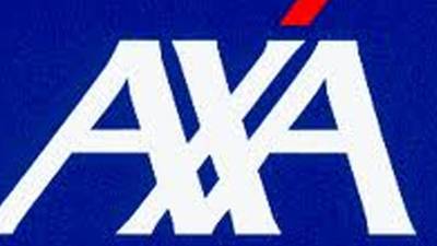 AXA’s profit up  despite falling interest rates