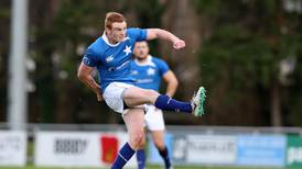 Leinster’s  reign as British and Irish Cup champions  over after defeat to Worcester