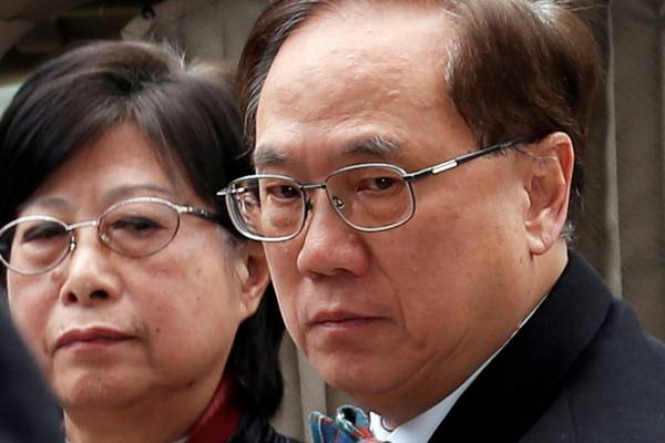 Former Hong Kong leader Donald Tsang jailed for corruption
