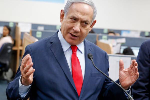 Netanyahu given two weeks to form new Israeli government