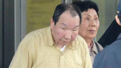 Retrial for Japanese man after 46 years on death row