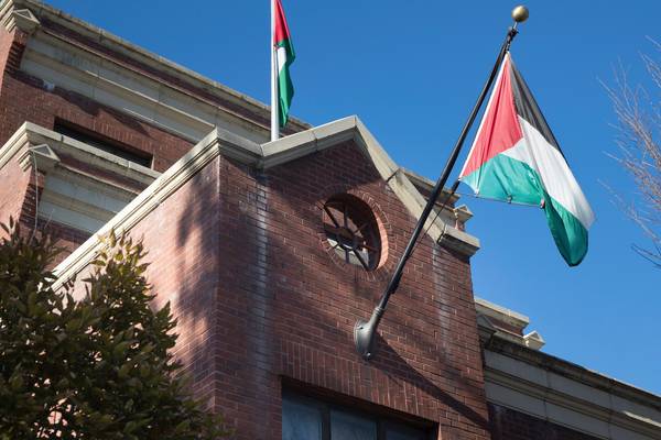 Trump administration closes PLO’s office in Washington