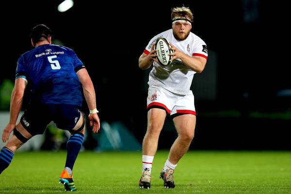 Ulster youngster Callum Reid ready to challenge the pecking order