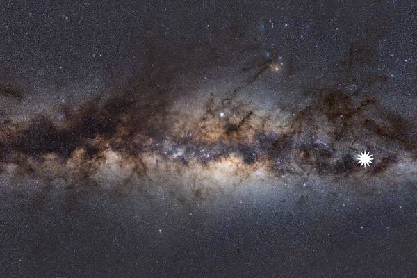 ‘Spooky’ object beaming out energy discovered in Milky Way