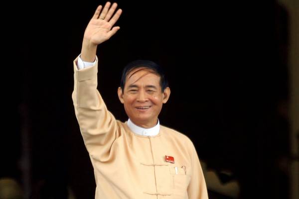 Myanmar parliament elects Suu Kyi confidant as new president