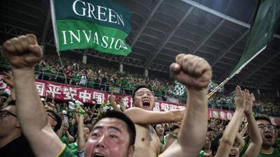 Jim McGuinness joins ‘Green Invasion’, but who are Beijing Guoan?