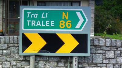 Welcome to the city of Tralee – population 22,200