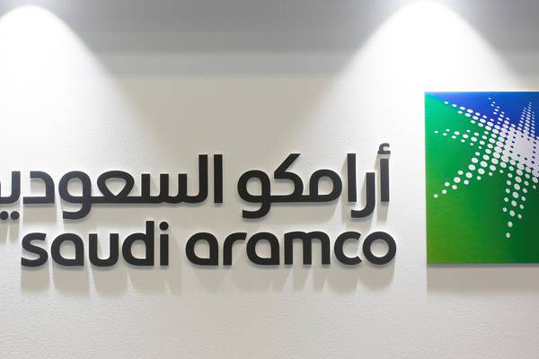 IPO could reveal Saudi Aramco market value at $1 trillion-plus