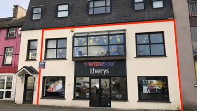 Former Elverys properties for sale