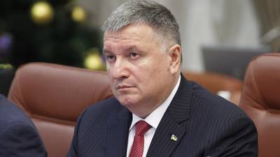 Ukraine's parliament accepts resignation of powerful interior minister