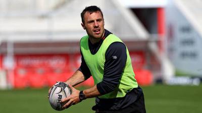 Ulster set to turn out near full strength