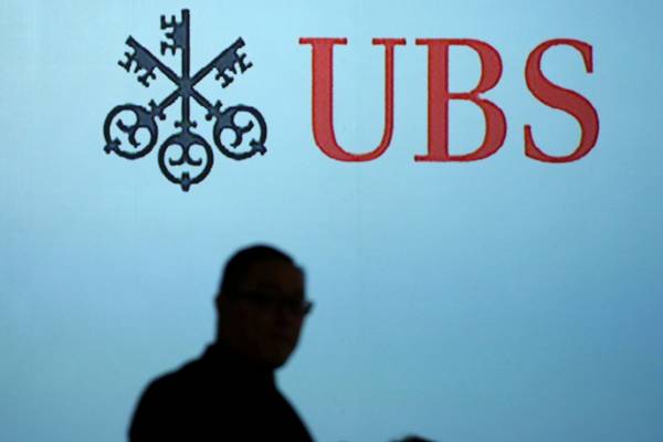 UBS plans negative interest rate levy for rich clients