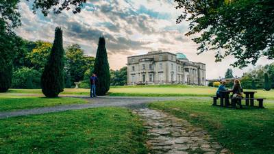 Emo Court opens to the public for the first time