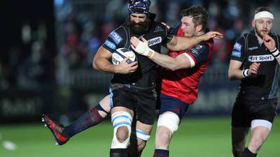 Munster march into quarter-finals as pool winners