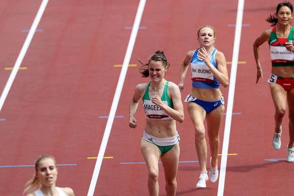 Tokyo 2020 digest: Disappointment on the track for Ireland